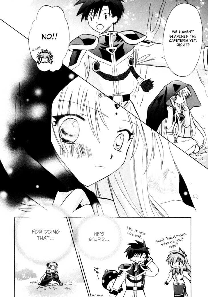 Galaxy Angel 2nd Chapter 2 page 26 - Chapter 2