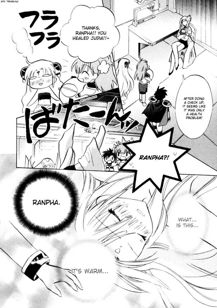 Galaxy Angel 2nd Chapter 2 page 28 - Chapter 2