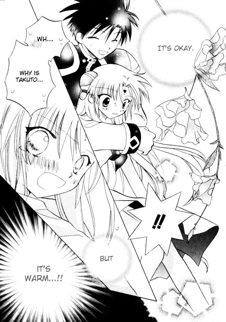 Galaxy Angel 2nd Chapter 2 page 29 - Chapter 2