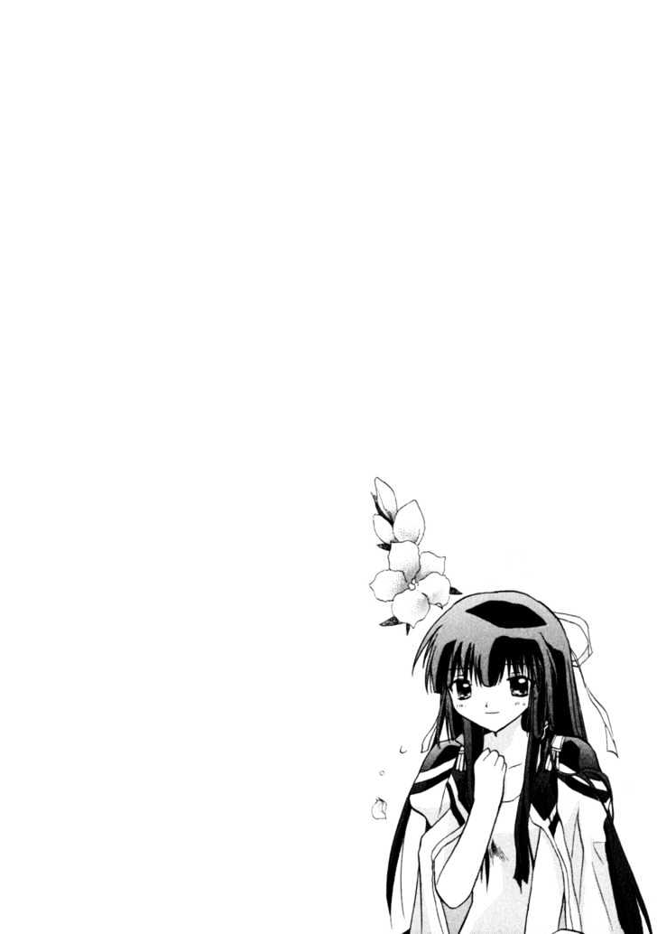 Galaxy Angel 2nd Chapter 2 page 3 - Chapter 2