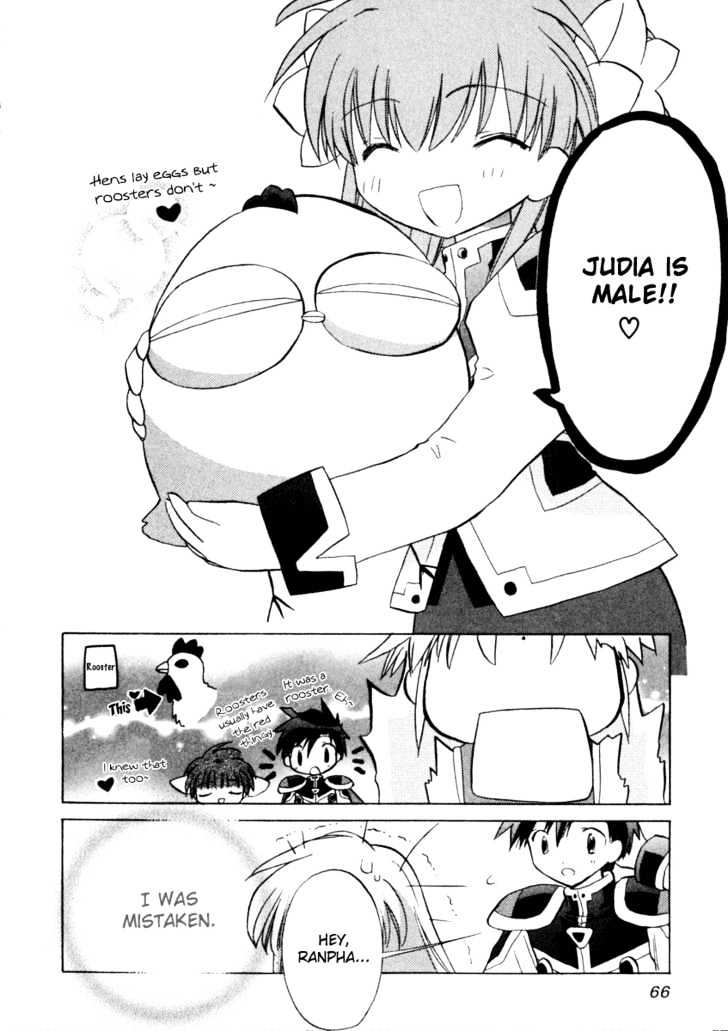 Galaxy Angel 2nd Chapter 2 page 32 - Chapter 2