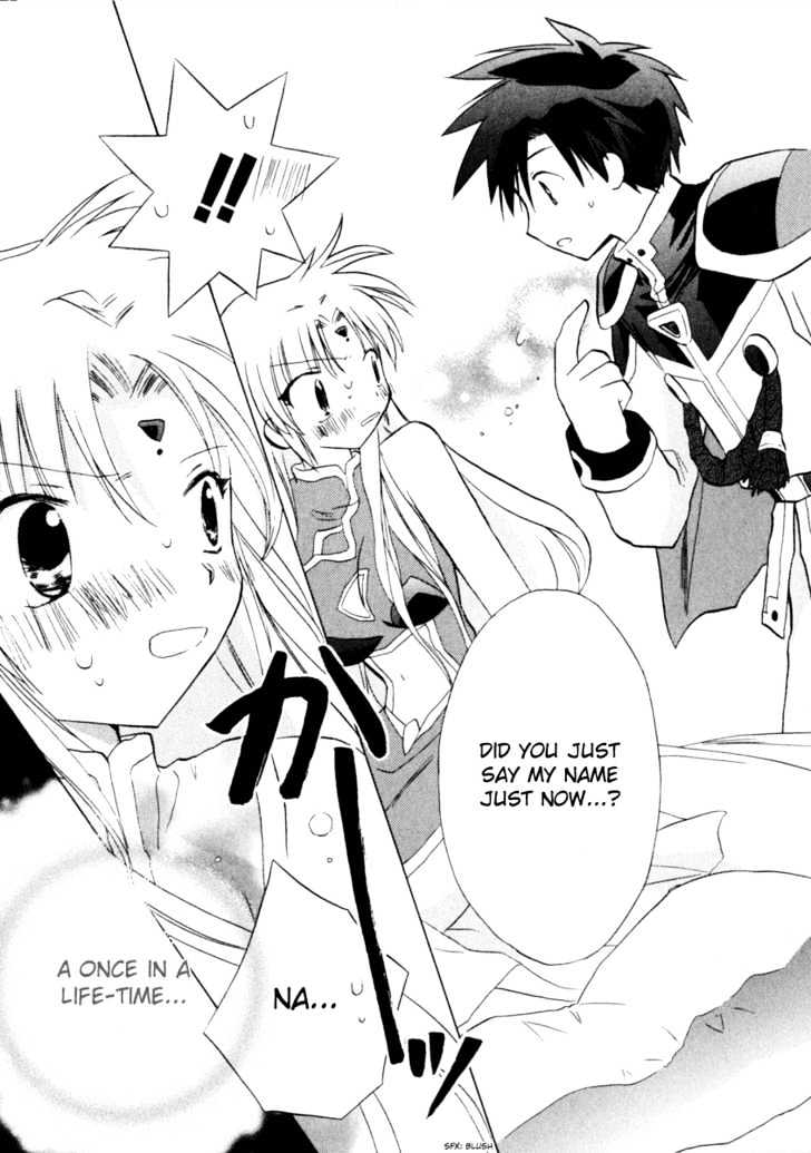 Galaxy Angel 2nd Chapter 2 page 33 - Chapter 2