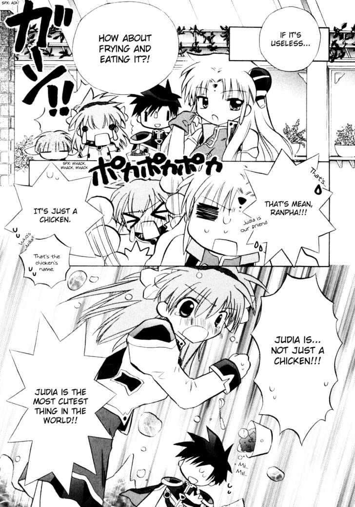 Galaxy Angel 2nd Chapter 2 page 7 - Chapter 2