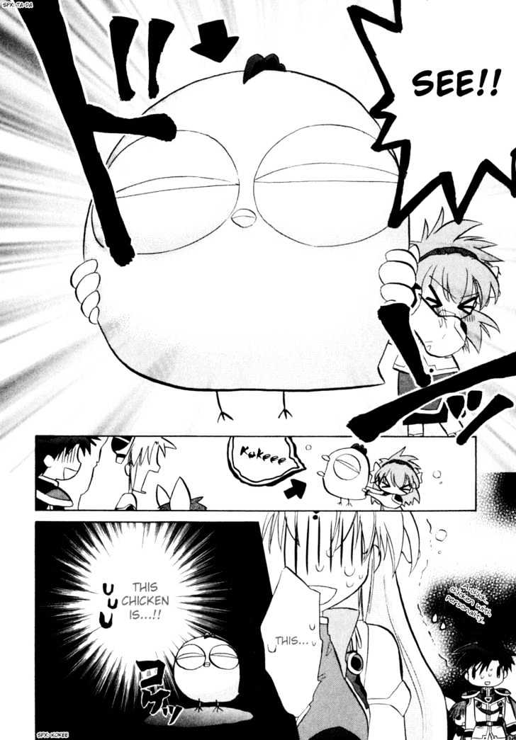Galaxy Angel 2nd Chapter 2 page 8 - Chapter 2