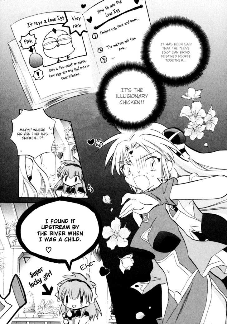 Galaxy Angel 2nd Chapter 2 page 9 - Chapter 2