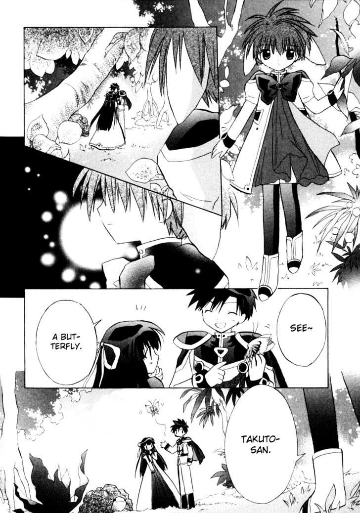 Galaxy Angel 2nd Chapter 3 page 11 - Chapter 3