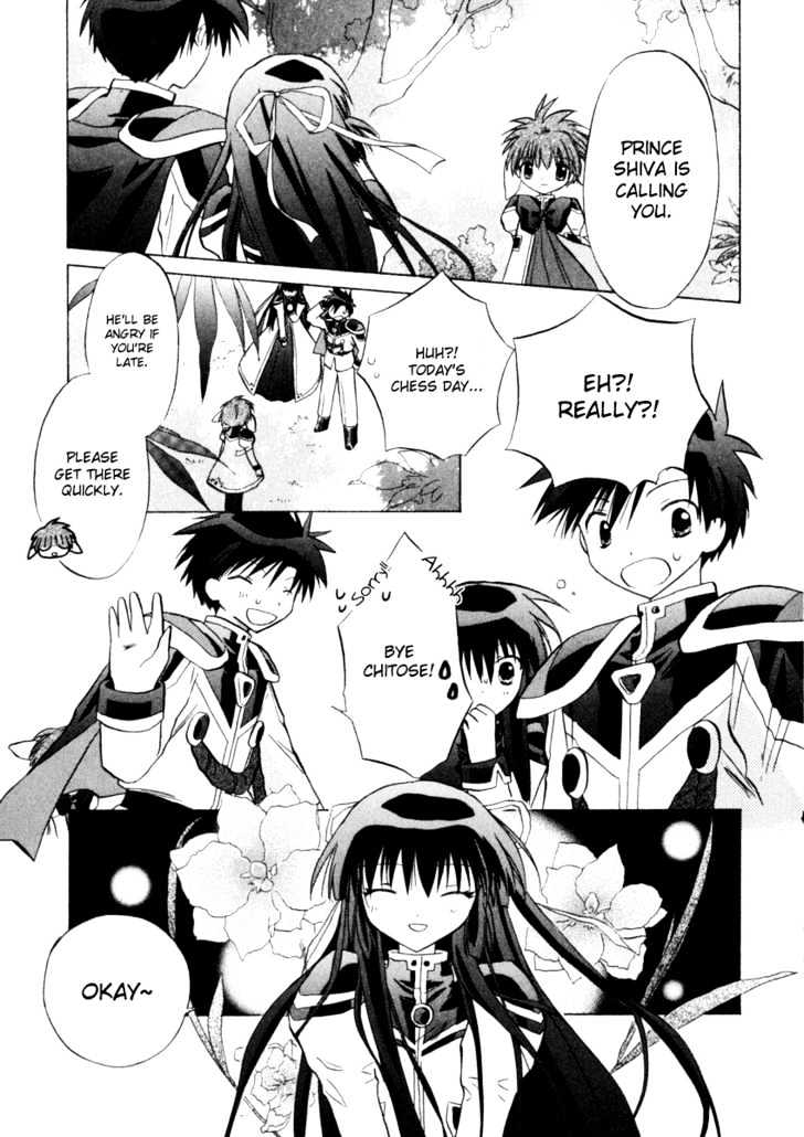 Galaxy Angel 2nd Chapter 3 page 12 - Chapter 3
