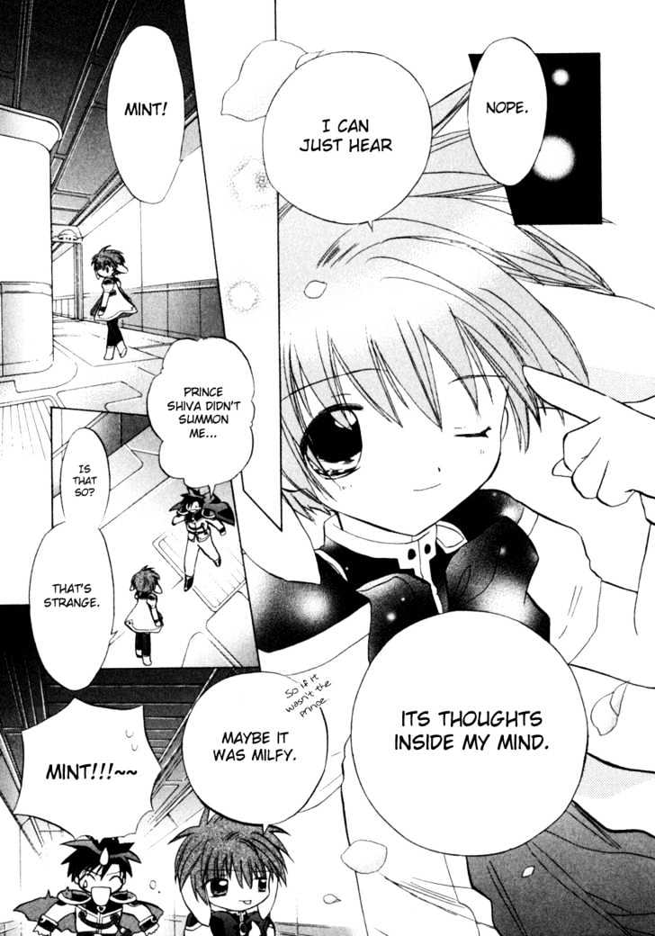 Galaxy Angel 2nd Chapter 3 page 16 - Chapter 3