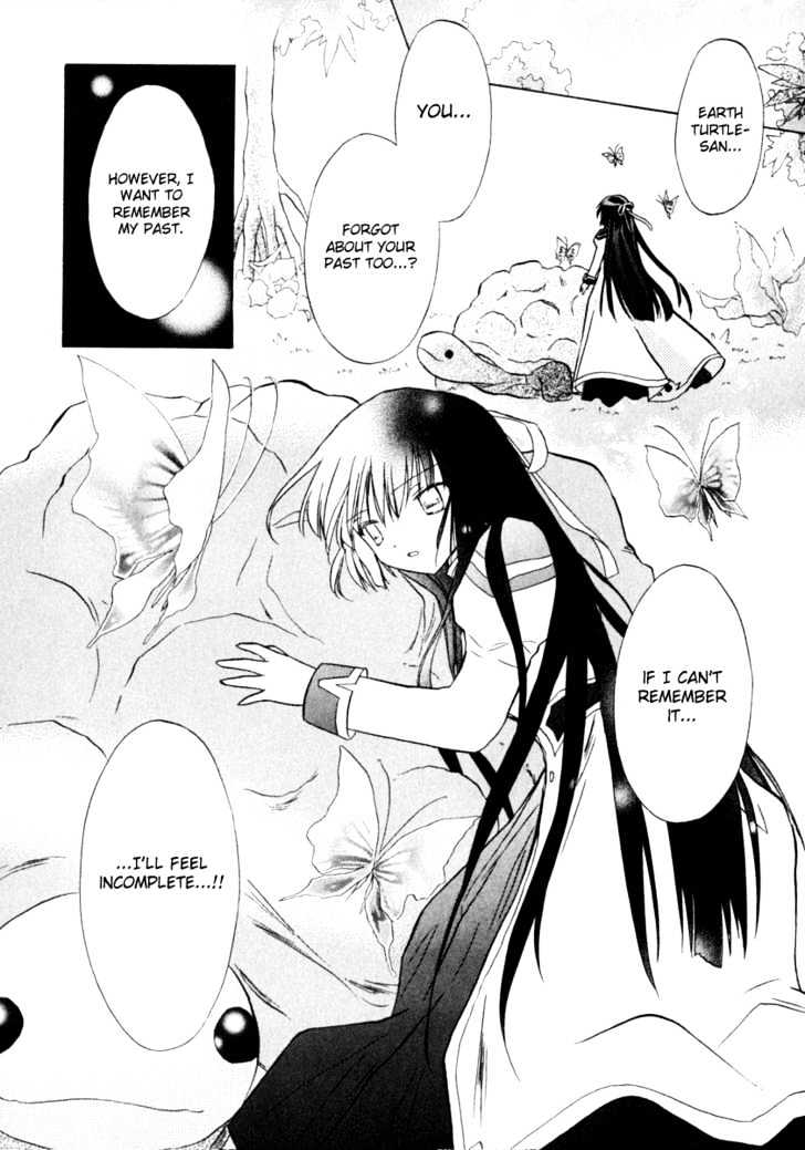 Galaxy Angel 2nd Chapter 3 page 17 - Chapter 3