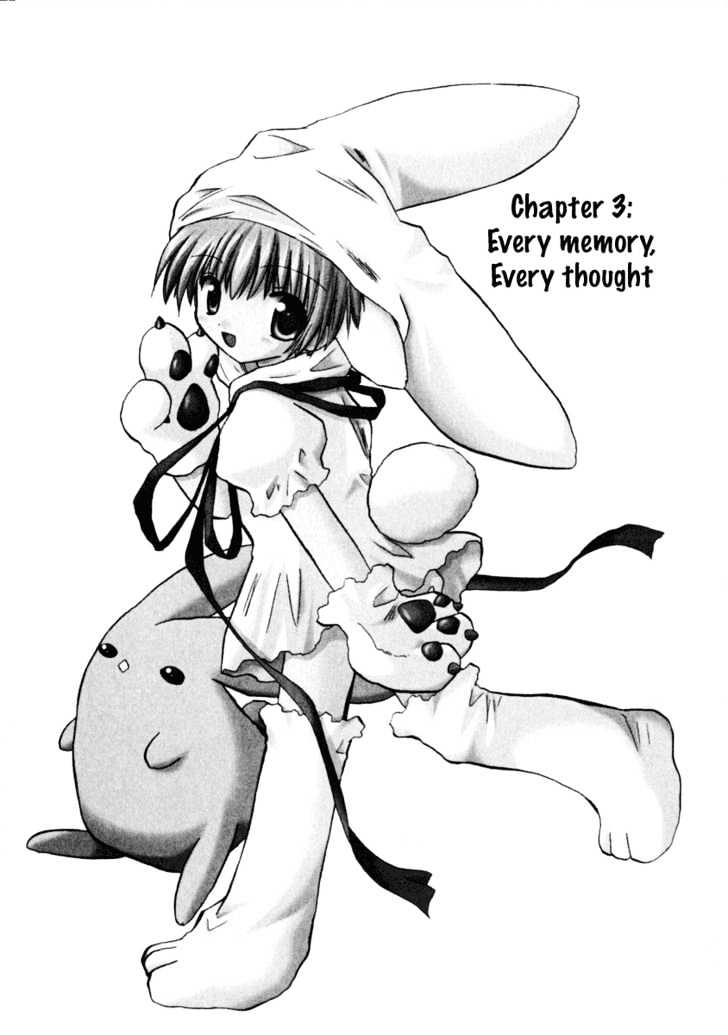 Galaxy Angel 2nd Chapter 3 page 2 - Chapter 3