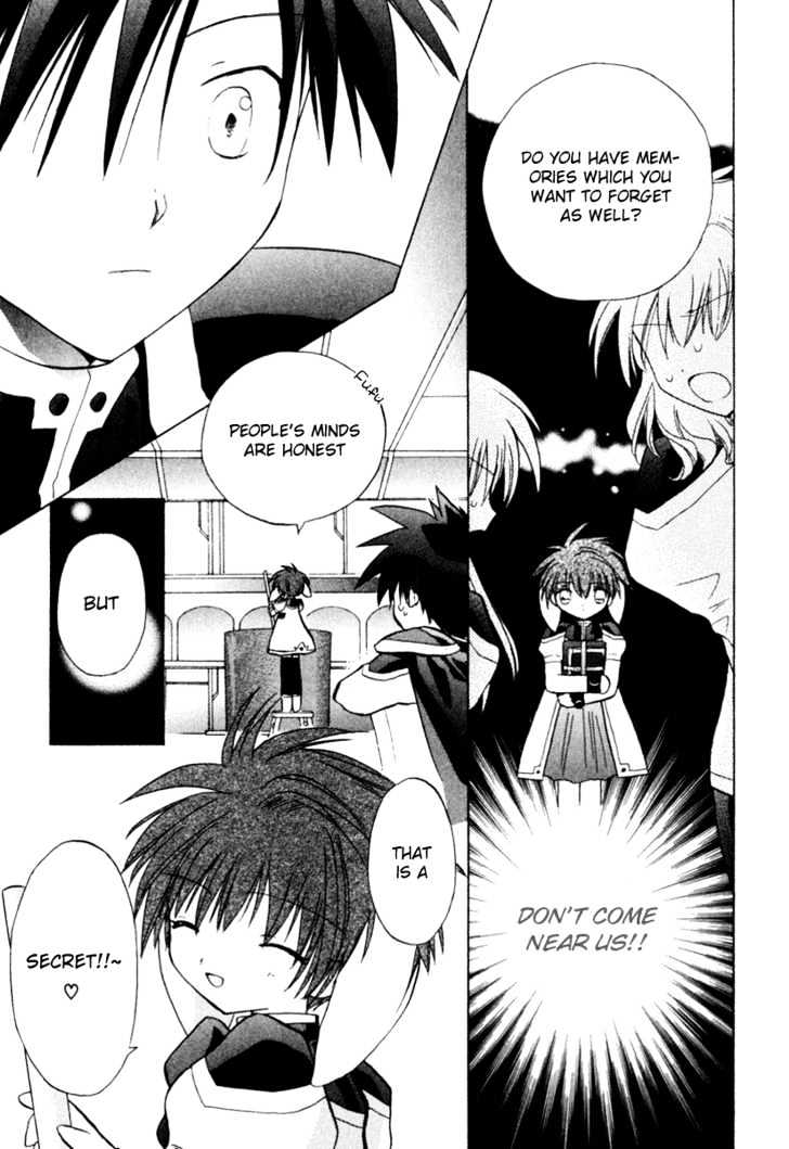Galaxy Angel 2nd Chapter 3 page 20 - Chapter 3