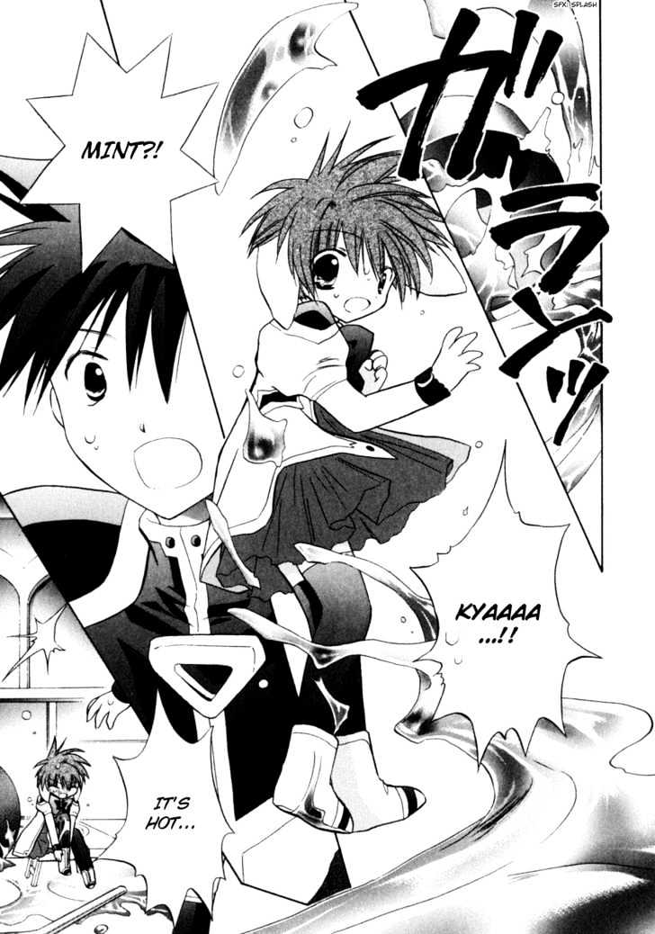 Galaxy Angel 2nd Chapter 3 page 22 - Chapter 3