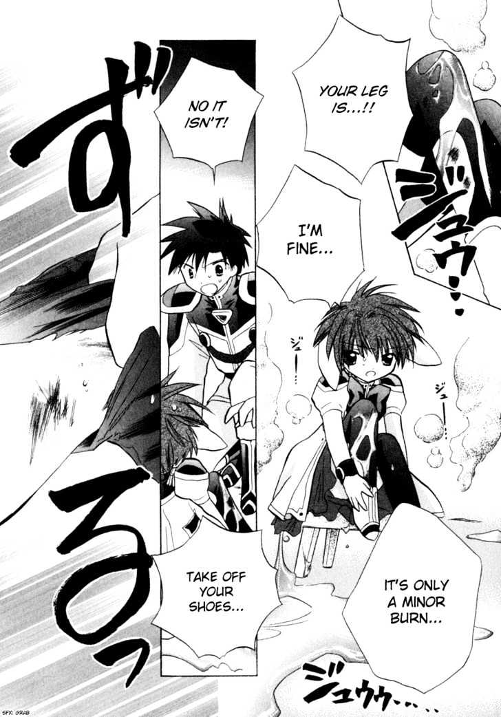 Galaxy Angel 2nd Chapter 3 page 23 - Chapter 3