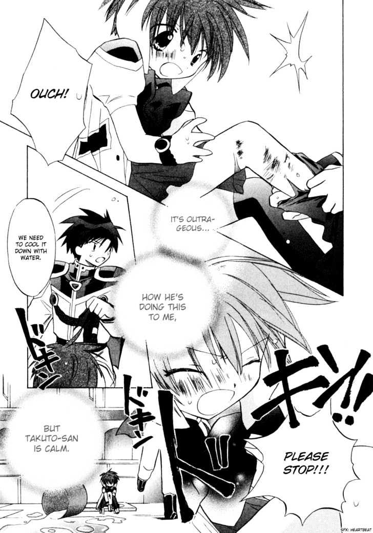 Galaxy Angel 2nd Chapter 3 page 24 - Chapter 3