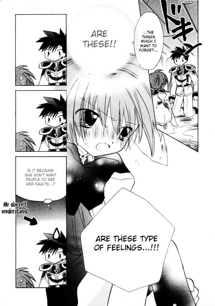 Galaxy Angel 2nd Chapter 3 page 26 - Chapter 3