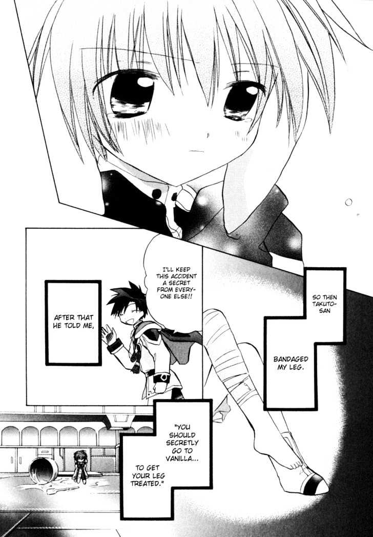 Galaxy Angel 2nd Chapter 3 page 29 - Chapter 3