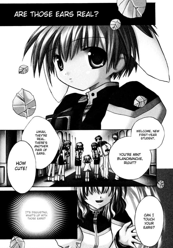 Galaxy Angel 2nd Chapter 3 page 3 - Chapter 3