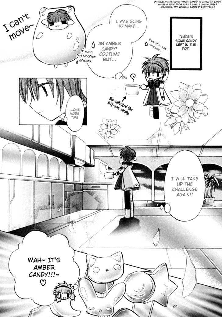 Galaxy Angel 2nd Chapter 3 page 30 - Chapter 3