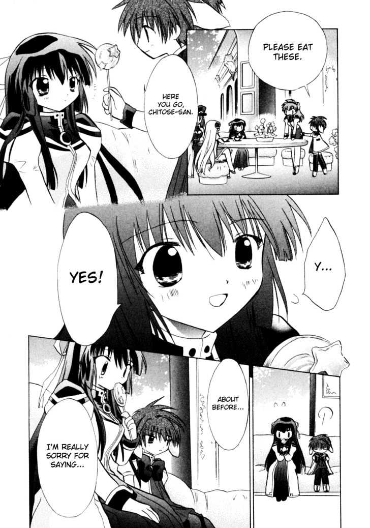 Galaxy Angel 2nd Chapter 3 page 31 - Chapter 3