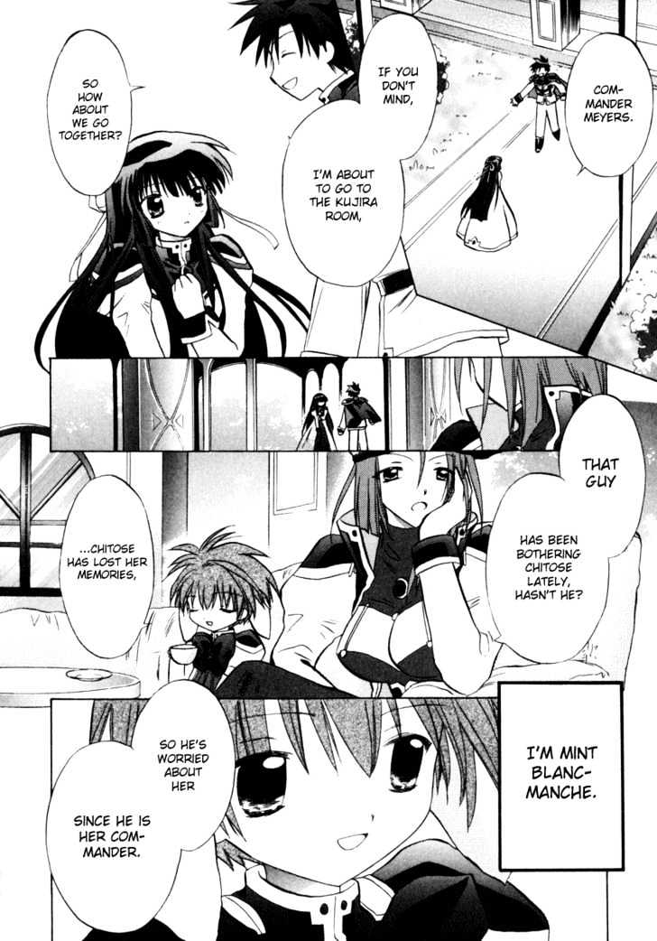 Galaxy Angel 2nd Chapter 3 page 5 - Chapter 3