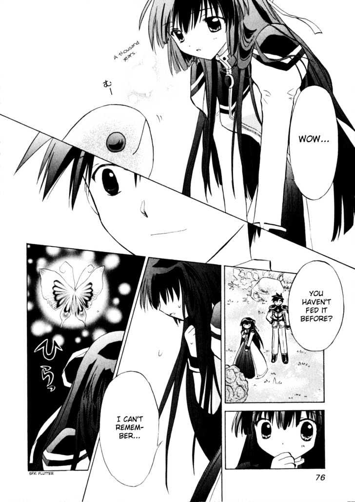 Galaxy Angel 2nd Chapter 3 page 9 - Chapter 3