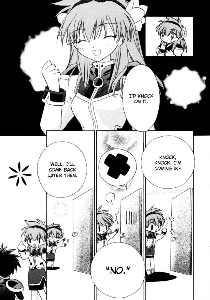 Galaxy Angel 2nd Chapter 4 page 12 - Chapter 4