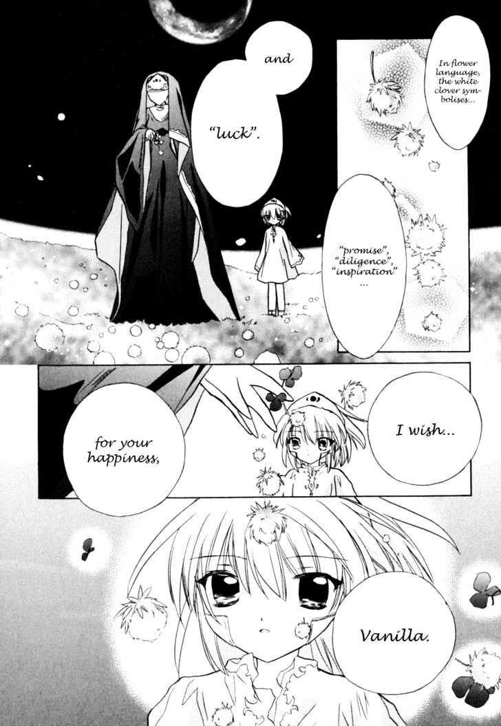 Galaxy Angel 2nd Chapter 4 page 15 - Chapter 4