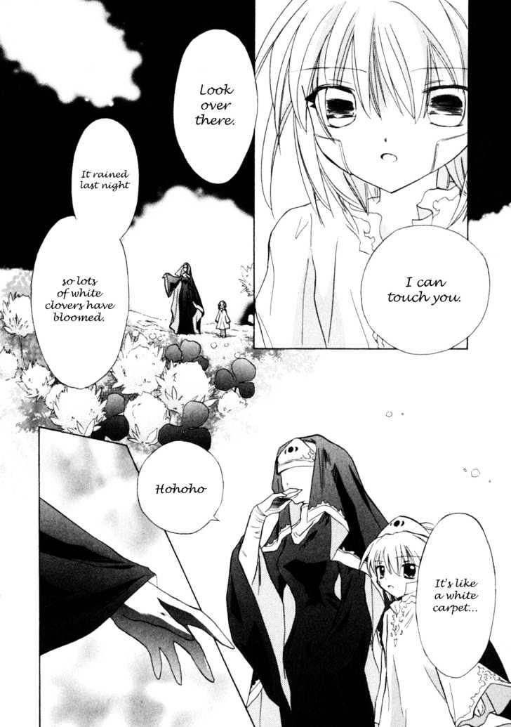 Galaxy Angel 2nd Chapter 4 page 17 - Chapter 4