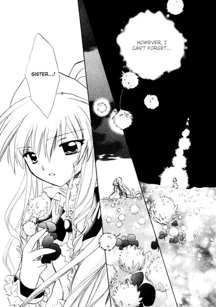 Galaxy Angel 2nd Chapter 4 page 18 - Chapter 4