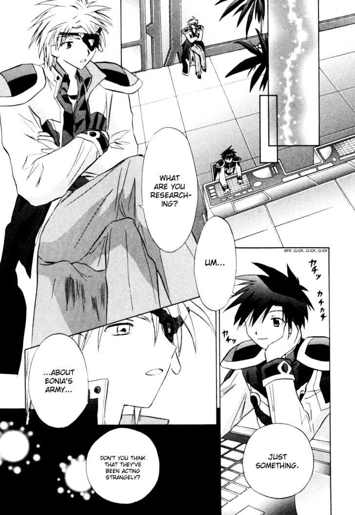 Galaxy Angel 2nd Chapter 4 page 20 - Chapter 4