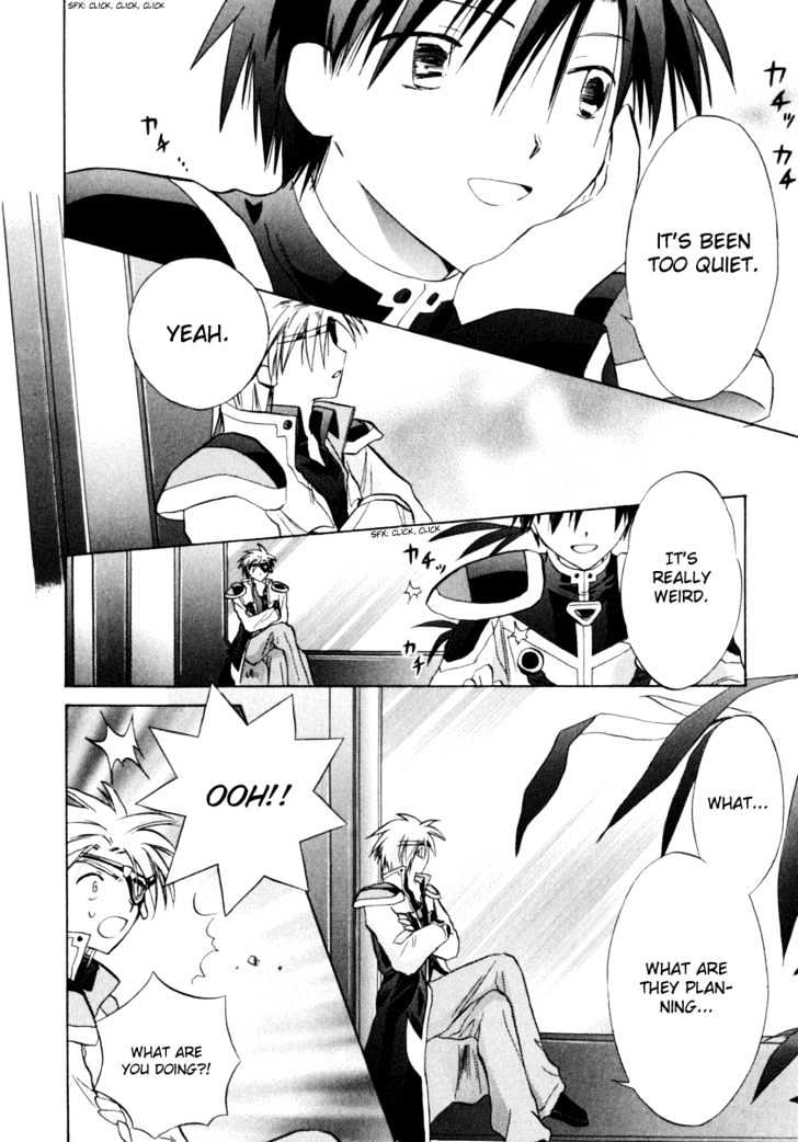 Galaxy Angel 2nd Chapter 4 page 21 - Chapter 4