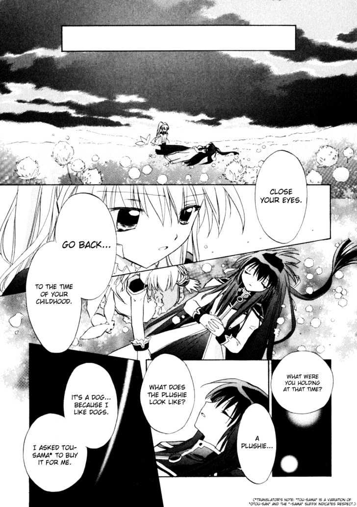 Galaxy Angel 2nd Chapter 4 page 24 - Chapter 4