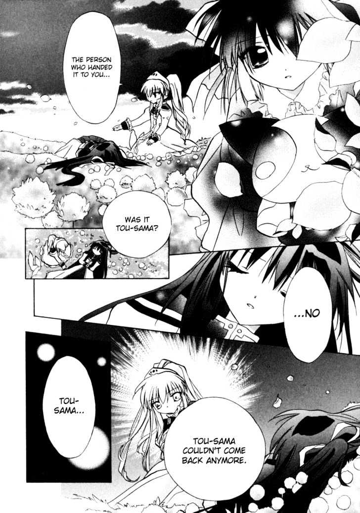 Galaxy Angel 2nd Chapter 4 page 25 - Chapter 4