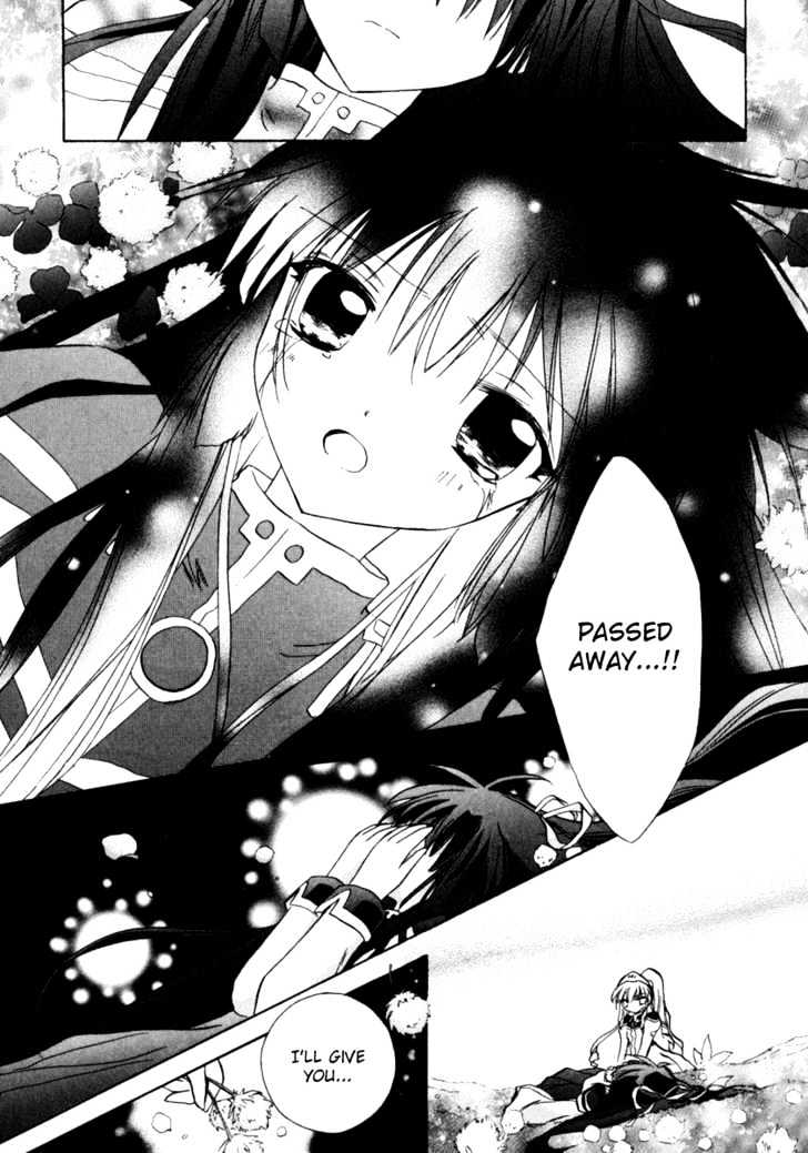 Galaxy Angel 2nd Chapter 4 page 26 - Chapter 4