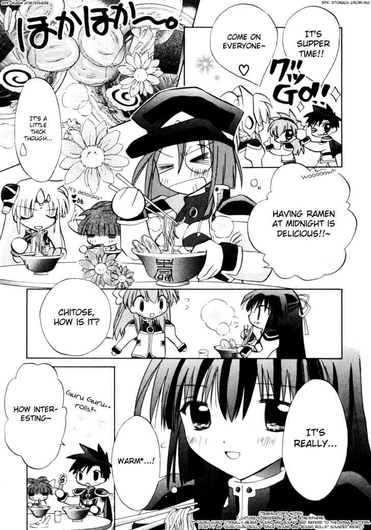 Galaxy Angel 2nd Chapter 4 page 28 - Chapter 4