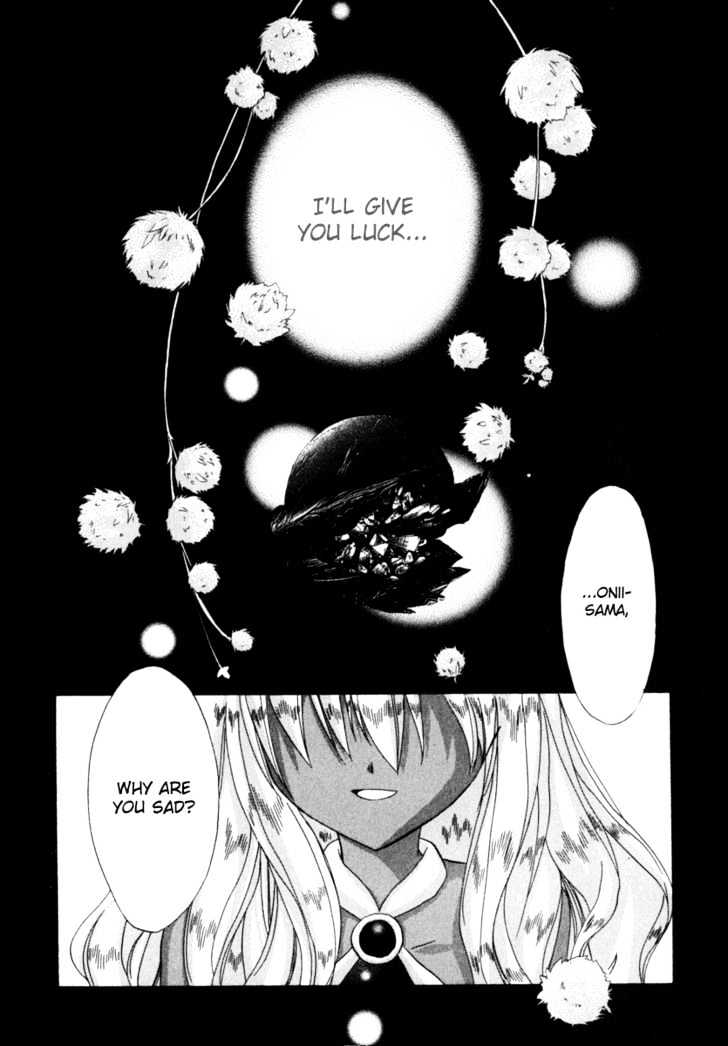 Galaxy Angel 2nd Chapter 4 page 3 - Chapter 4