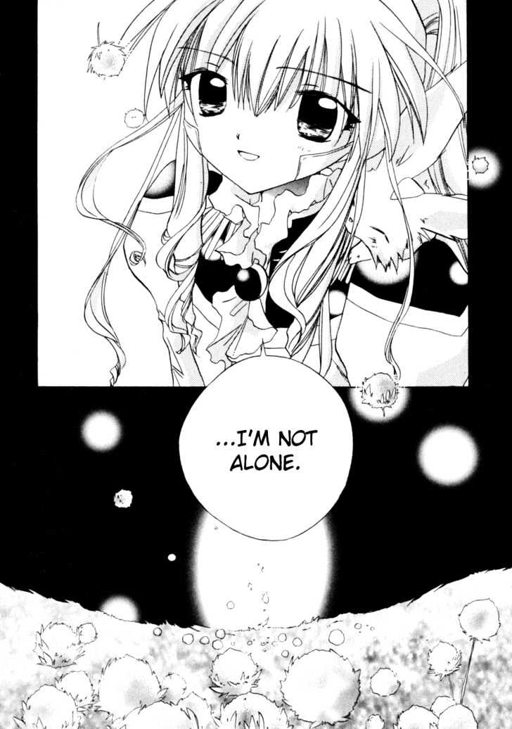 Galaxy Angel 2nd Chapter 4 page 33 - Chapter 4