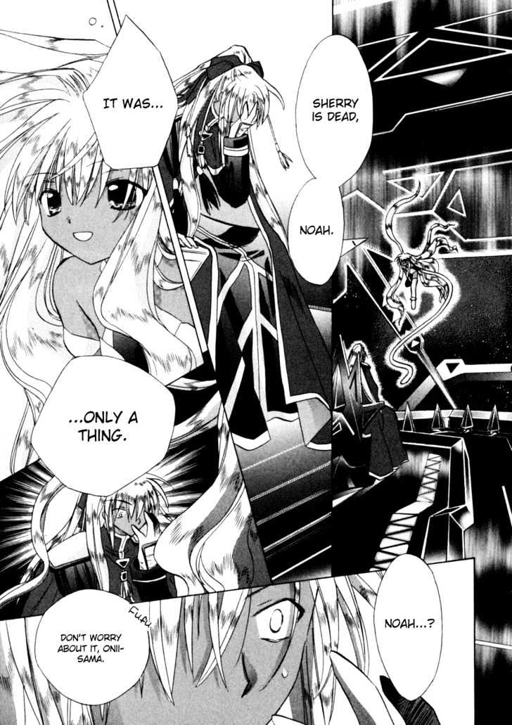 Galaxy Angel 2nd Chapter 4 page 4 - Chapter 4