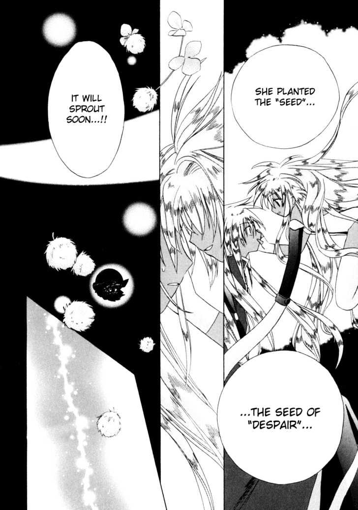 Galaxy Angel 2nd Chapter 4 page 5 - Chapter 4