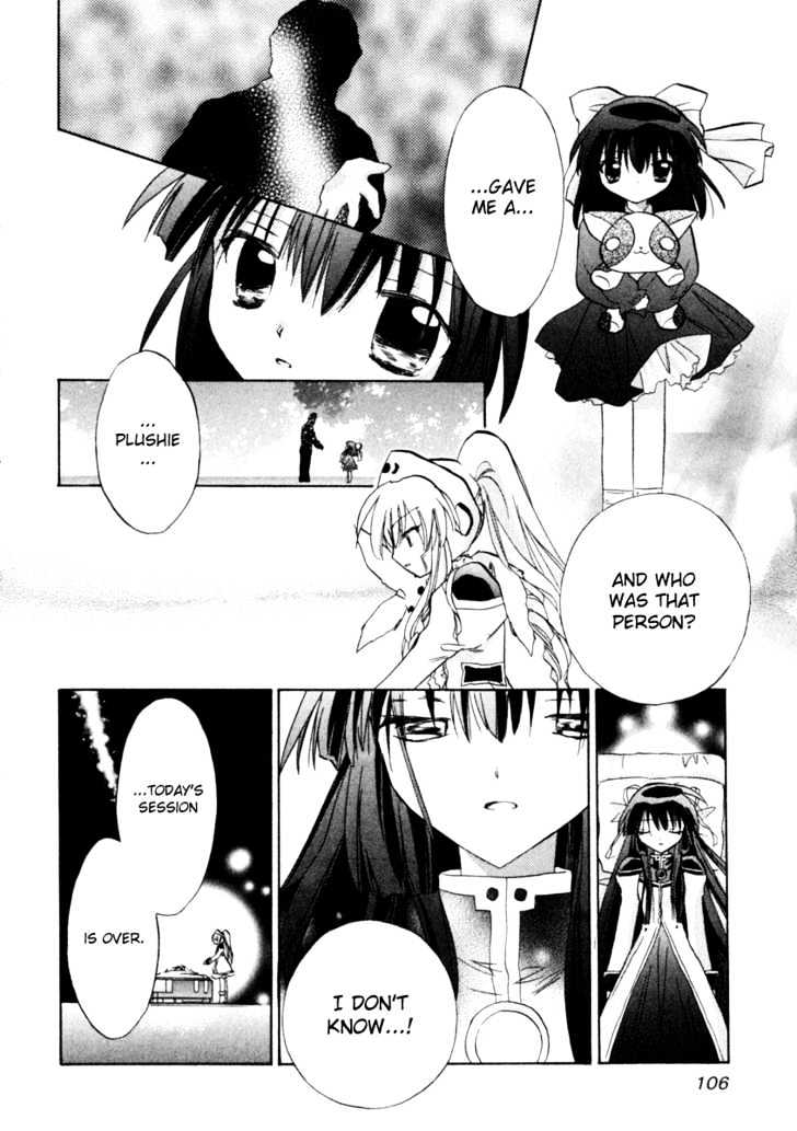 Galaxy Angel 2nd Chapter 4 page 7 - Chapter 4