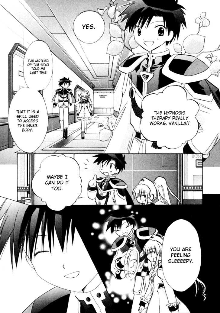 Galaxy Angel 2nd Chapter 4 page 8 - Chapter 4