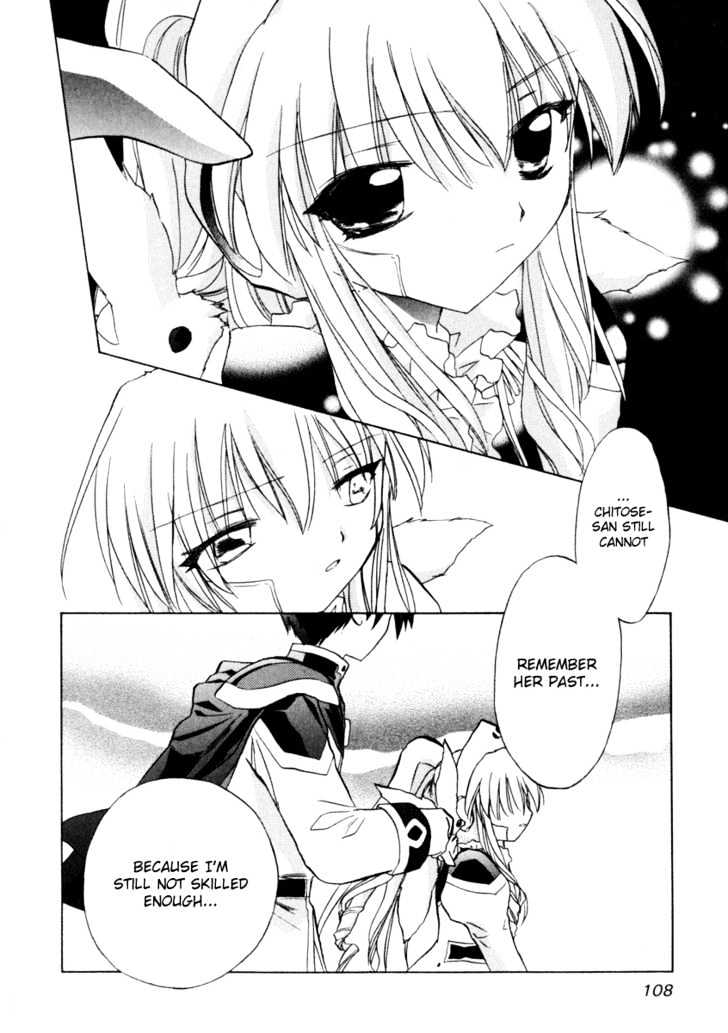 Galaxy Angel 2nd Chapter 4 page 9 - Chapter 4