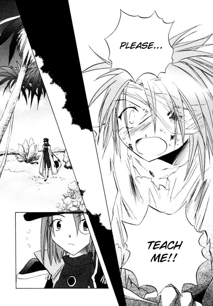 Galaxy Angel 2nd Chapter 5 page 13 - Chapter 5