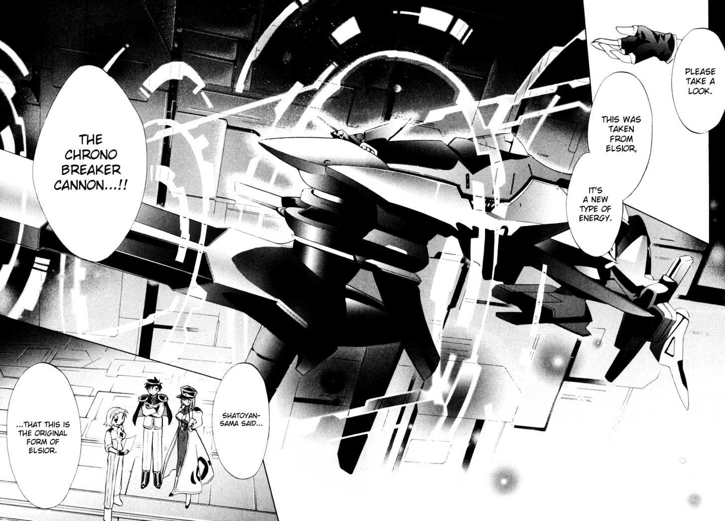 Galaxy Angel 2nd Chapter 5 page 15 - Chapter 5
