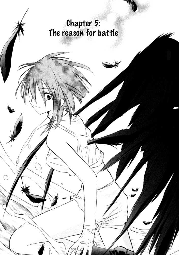 Galaxy Angel 2nd Chapter 5 page 2 - Chapter 5