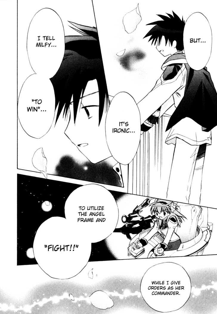 Galaxy Angel 2nd Chapter 5 page 20 - Chapter 5