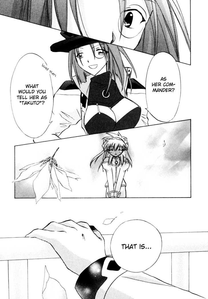Galaxy Angel 2nd Chapter 5 page 21 - Chapter 5
