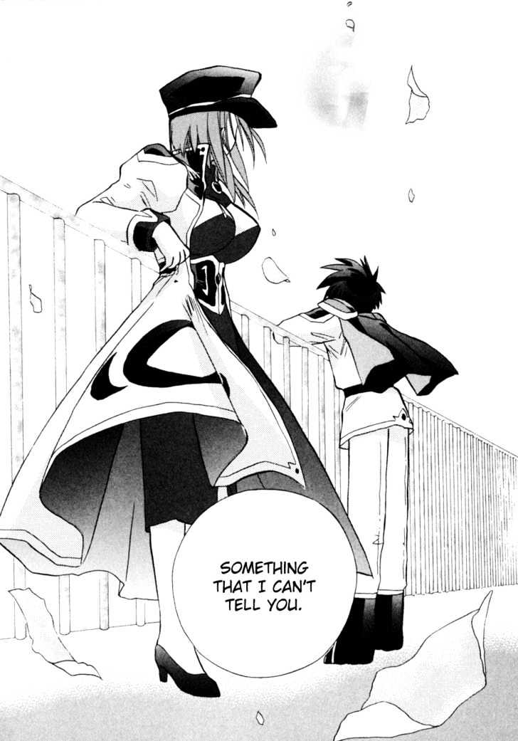 Galaxy Angel 2nd Chapter 5 page 22 - Chapter 5