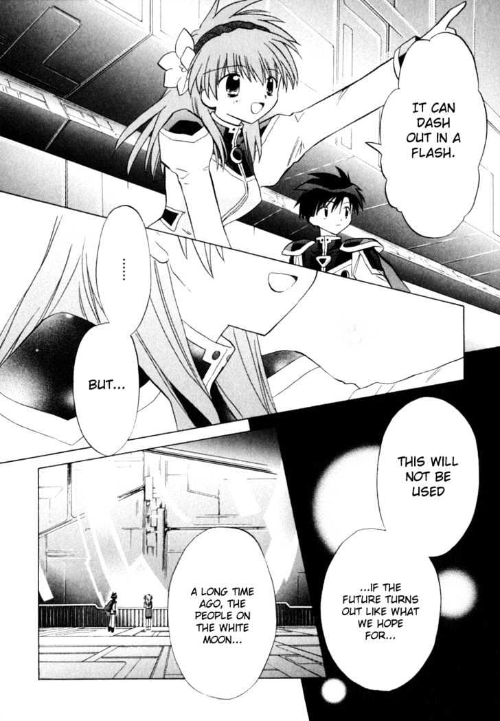 Galaxy Angel 2nd Chapter 5 page 24 - Chapter 5