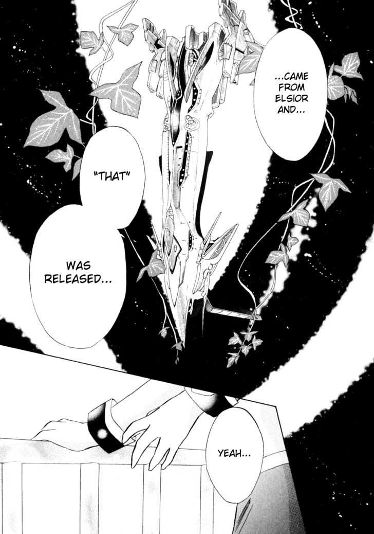Galaxy Angel 2nd Chapter 5 page 25 - Chapter 5